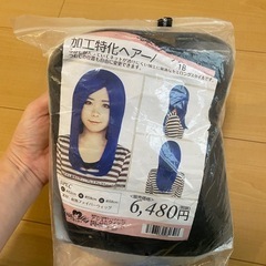 【美品】白衣ナース　コスプレセットの画像