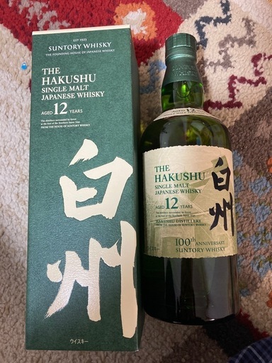 値下げした稀少品白州12年
