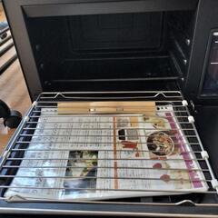 FoMac フォーマック KG-340 グランシェフ パワースチームオーブン