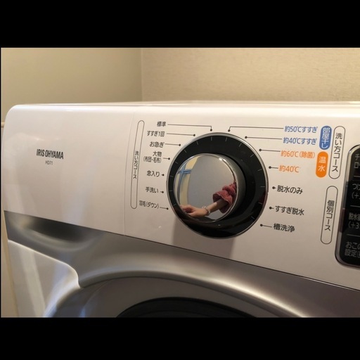 ドラム式電気洗濯機【定価162,800円】