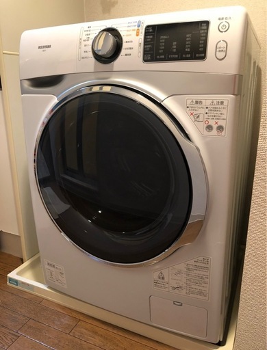 ドラム式電気洗濯機【定価162,800円】