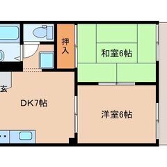 ※ご契約御礼【家賃値下げしました！ジモティー限定特典付き！】敷金...