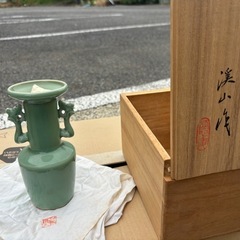 加藤渓山作　花器　天龍寺青磁耳付