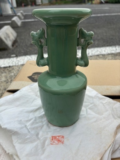 加藤渓山作　花器　天龍寺青磁耳付