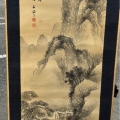 水墨夏景山水画