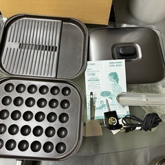 タイガー🐯ホットプレートCRC-B301 (T)の画像