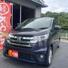 ★デイズ　ハイウェイスター　J★28600ｋｍ★車検Ｒ７年６月★...