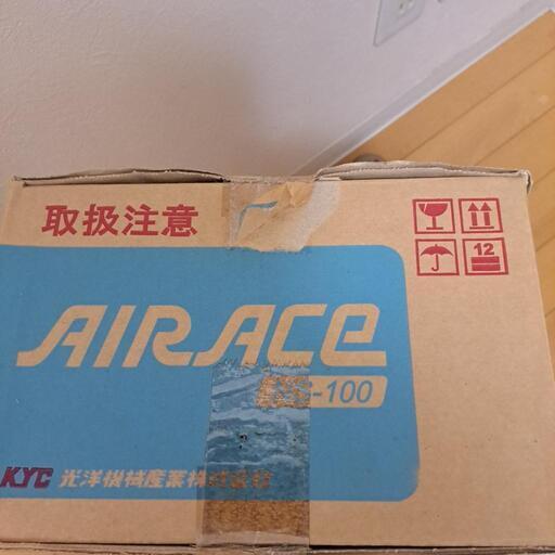空気清浄機
