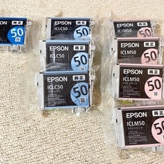 EPSON 純正インクカートリッジ　8個セット