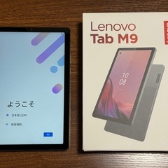 美品Lenovo Tab M9 タブレット端末