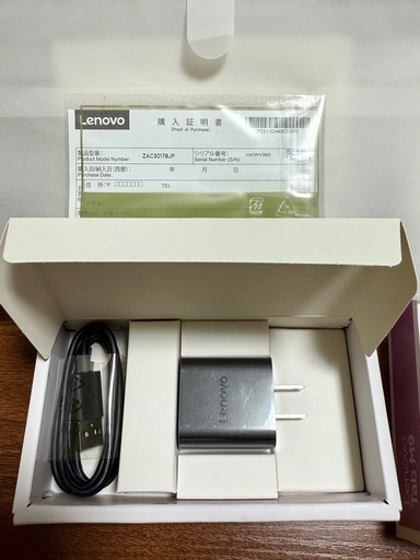 美品Lenovo Tab M9 タブレット端末