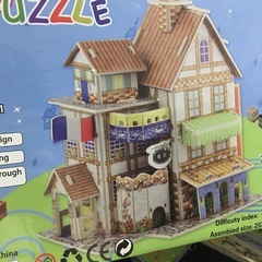 新品3Dパズルの画像