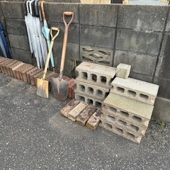 ブロック、肥料、園芸用品