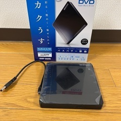 ポータブルDVDドライブ カクうす