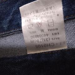 【予約品】BOBSONの画像