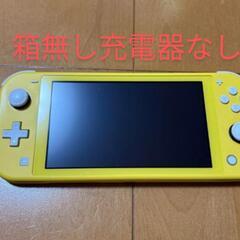 Nintendo Switch Lite イエローピクミン4入り