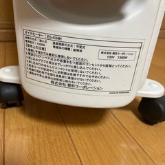 オイルヒーターの画像