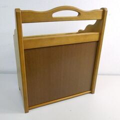 カリモク家具 マガジンラック 木製 横幅40cm シンプル 雑誌収納 ブックスタンド karimoku 札幌市 屯田店の画像