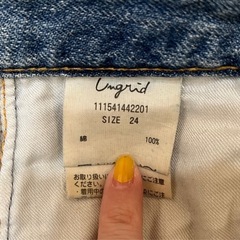 Ungridアングリッド デニムパンツ スタッズ #24の画像