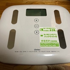体重計(電池付き・このまま使えます)【引取予定決定】