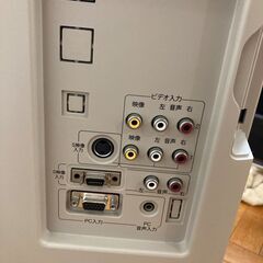 11月末まで　ダイナコネクティブDY-19SDD [19インチ]　DVDプレーヤー付きの画像