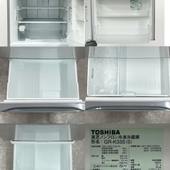 SNT737 TOSHIBA ノンフロン冷凍冷蔵庫 GR-K33S 2017年製 の画像