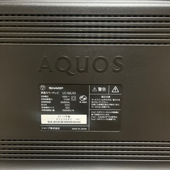 AQUOS 55型　液晶テレビ　の画像
