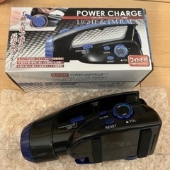 【新品未使用】ライト 非常用の画像