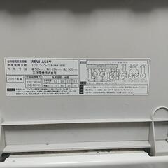 洗濯機の画像