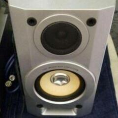 レアPanasonicMD STEREO SYSTEM SP-DM57MDの画像