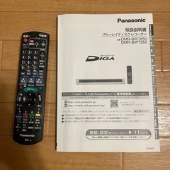Panasonic ブルーレイディスクレコーダーの画像