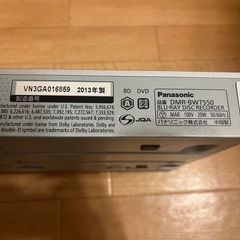 Panasonic ブルーレイディスクレコーダーの画像