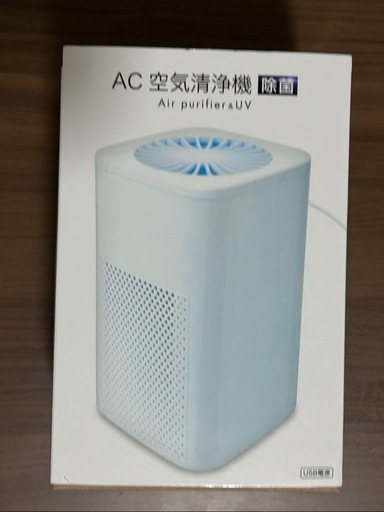 AC 空気清浄機 \u0026除菌  小型 ミニ 新品未開