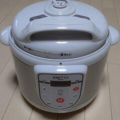 <取引先決定>ERETTO mono エレット 電気圧力鍋 3L ET-104の画像