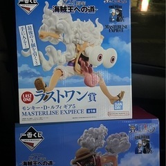 一番くじ ワンピース 25周年海賊王への道〜 B賞 モンキー•D•ルフィ ギア2 ラストワン賞　モンキー•D•ルフィ ギア5 E賞　　マグカップ