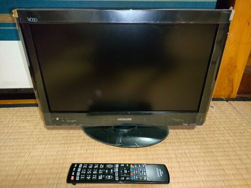 HITACHI Wooo 液晶テレビ 19インチ L19-H05 リモコン付き 残り3台