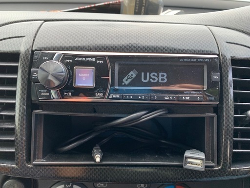 ALPINE CDE-145J
