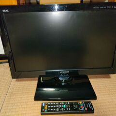 三菱電機(MITSUBISHI) 22型 液晶テレビ LCD-2...