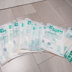 箕面市 指定 ゴミ袋 20L ×  123枚
