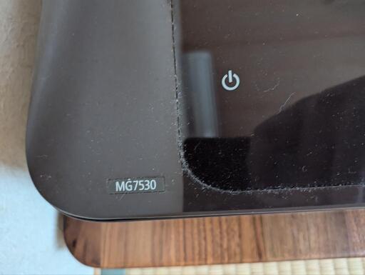 プリンター mg7530