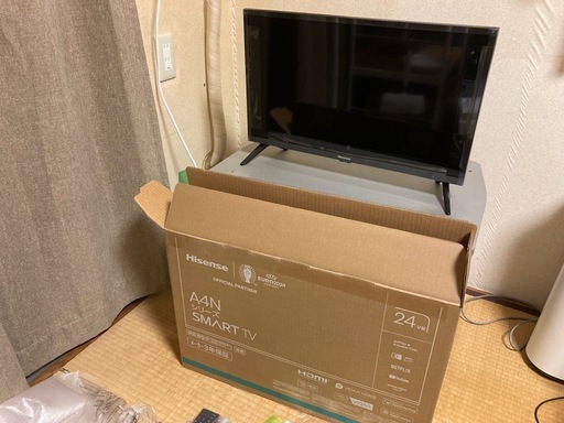 【新品】2024年製ハイセンス 液晶テレビ24A4N 24インチ 24型 