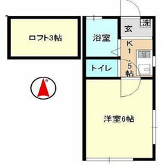🌈【初期安ゼロプラン物件】🌈 敷金/礼金/保証金/仲手が0円 ✨ 水商売/ブラック/自営業でも審査OK 💡 茅ヶ崎市共恵１丁目 18-1    ＪＲ東海道本線 茅ケ崎駅 徒歩12分  - 茅ヶ崎市