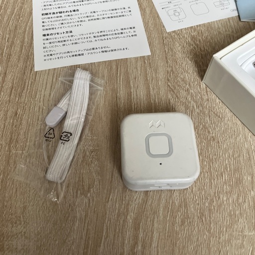 見てね見守りGPS