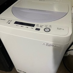 SHARP洗濯機5.5kg
