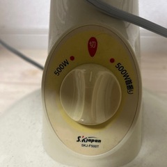 ハロゲンヒーターの画像