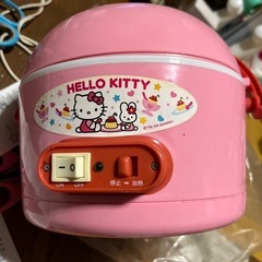 キティー蒸し器の画像