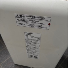 エアーリッチ F-PXG35の画像