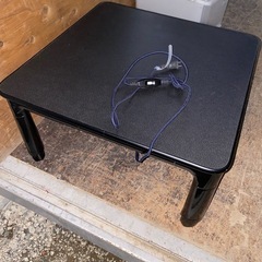 【美品】コタツテーブル