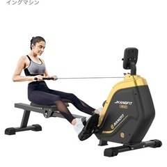 ローイングマシーン