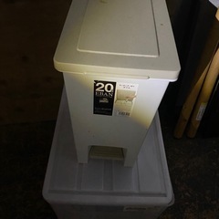 20ℓゴミ箱